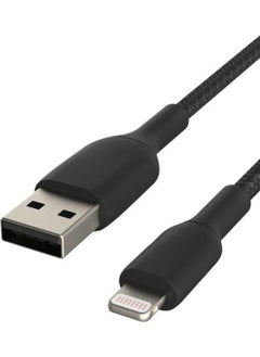 Velliw 1 Meter Knitted Cable iPhone Compatible 3.0A Lightning Charging Cable  - Image 2