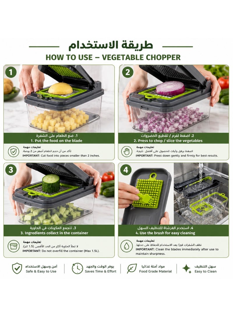 قطاعة خضروات وفواكه متعددة الوظائف 22 في 1 مع 13 شفرة من الستانلس ستيل - Image 4