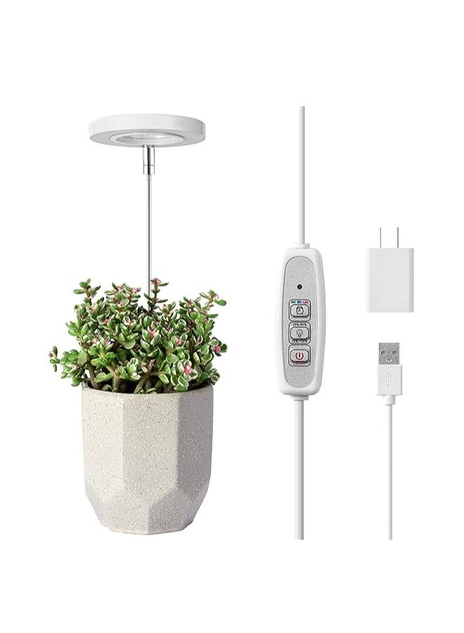 general Grow Lights, Full Spectrum LED Grow Lights for Indoor Plants, Height Adjustable Grow Lights with Auto On/Off Timer 4/8/12H, 4 Dimmable Brightness, Perfect for Small Plants - Image 1