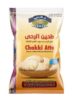 Chakki Atta 2kg