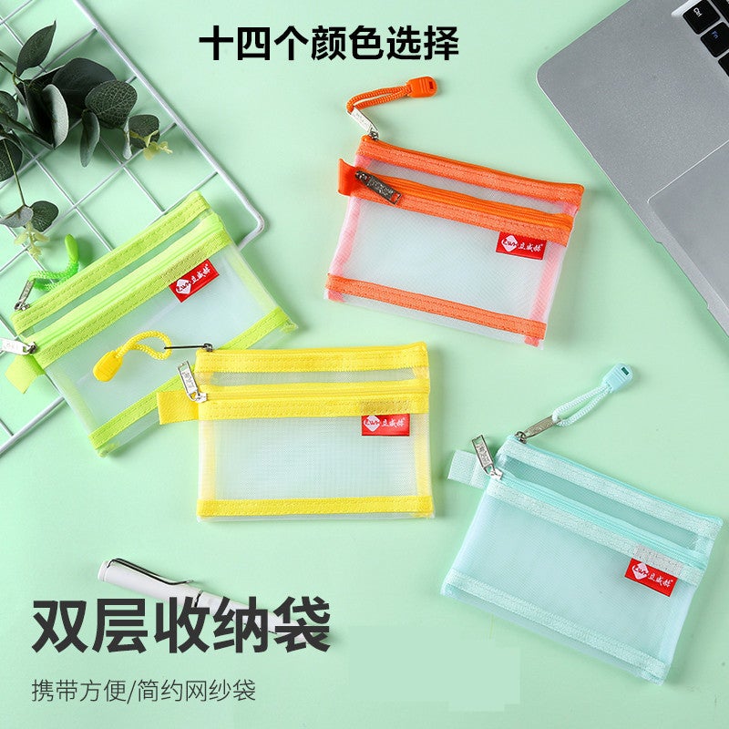 Double-Layer Nylon Mini Small Zipper Bag Bank Card Id Bag Driving License Bag B8 Storage Coin Change Bag - Image 2