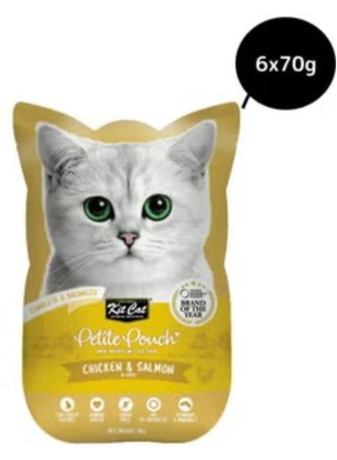 كيت كات طعام قطط رطب بنكهة الدجاج و السالمون للقطط البالغة 6 أكياس بوزن 70 جرام - Image 2