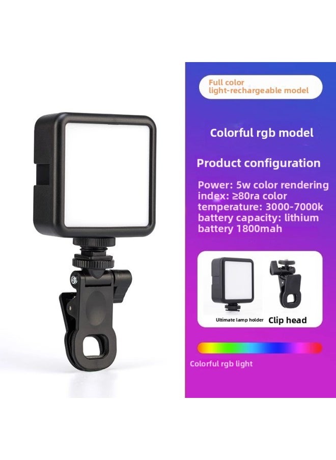 Mini Portable Fill Light RGB Full Color Selfie Phone Camera Pocket Led Small Vlog Handheld Soft Light-Specifications:No. 21 [RGB Full Color] Light Clip