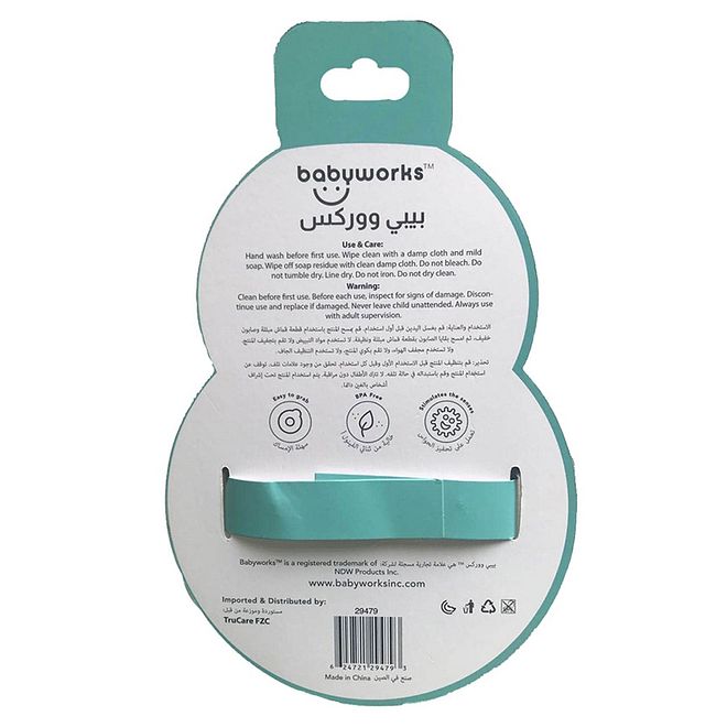 Babyworks لعبة بيبي ووركس كادل راتل بيرسي البطريق، لعبة قماشية للأطفال 3 أشهر فما فوق، رمادي، بوليستر ناعم، ركلة يد، L12xB6xH18 سم - Image 3