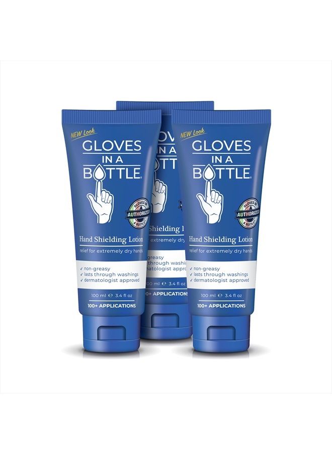 Gloves In A Bottle Shielding Lotion (3 Pack 3.4oz Tube) - Image 1