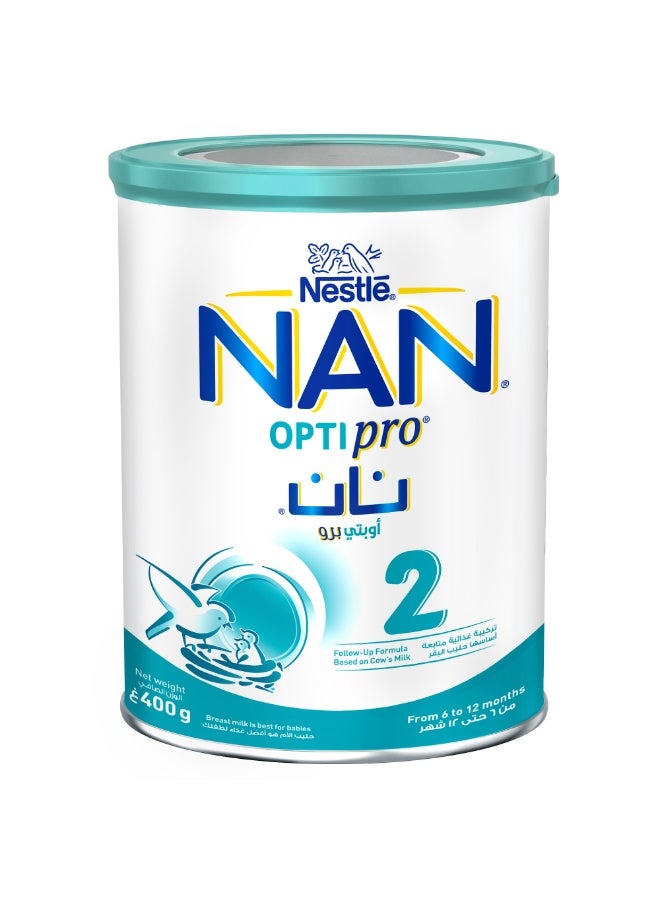 نان حليب أطفال (2) 400 جم - Image 2