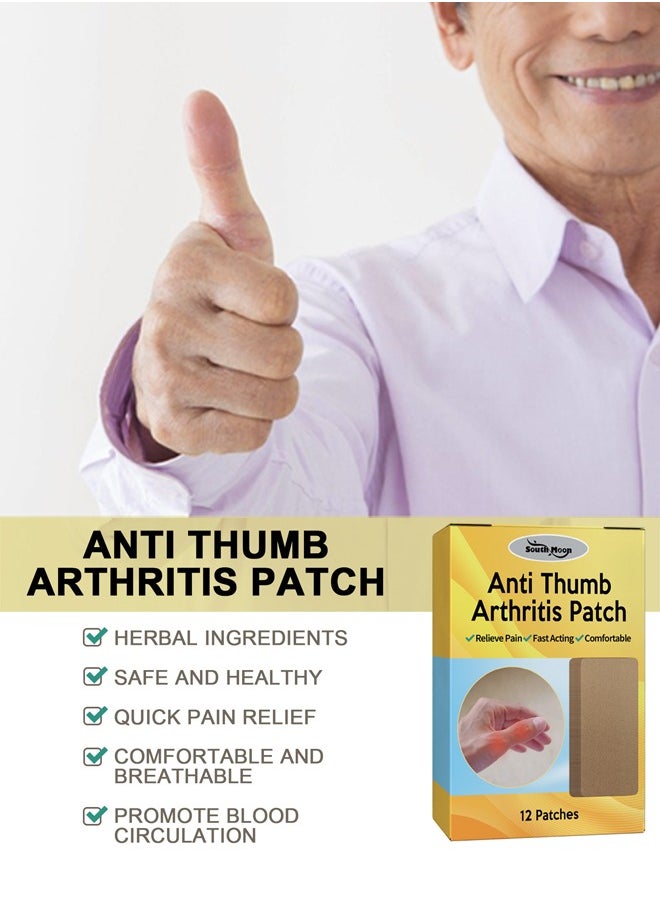 SOUTH MOON Anti-thumb Joint Care Patch to Relieve Thumb Wrist Finger Joint Pain Care Patch  - Image 2