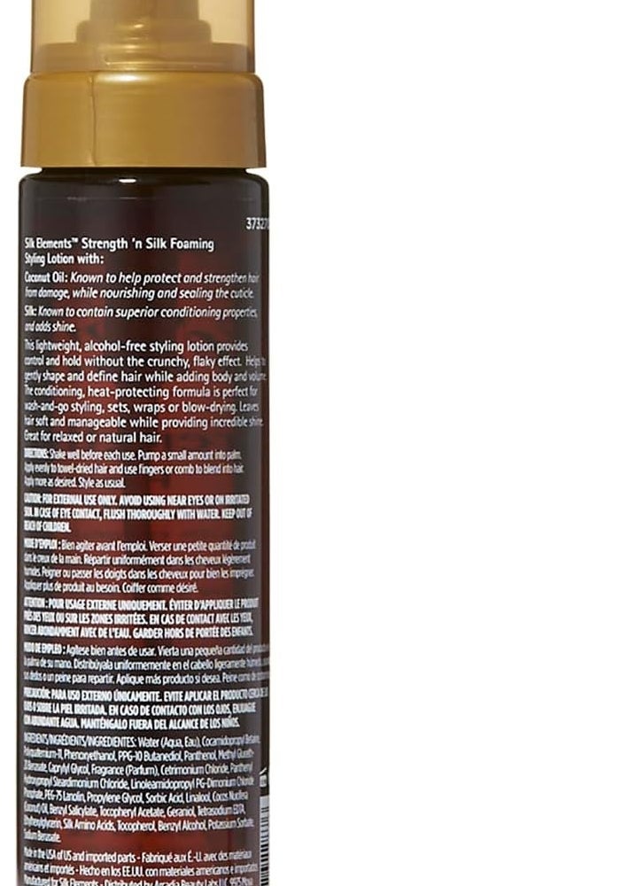 Silk Elements Strength 'n Silk Foaming Styling Lotion with Coconut Oil & Silk Protein - 8.5 fl. oz. (250 ml) - Image 2