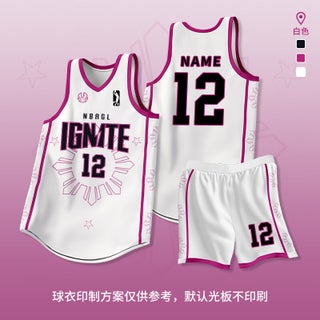 G League Basketball Suit suit Male College Students American Professional Jersey Competition Training Team Suit Group Buying Quick-drying Vest HLG-272 white suit [American style]] - pzsku/ZA1137E650EB6E22640D3Z/45/1746073728/88905952-e28b-45e2-babd-e42617ffb01c