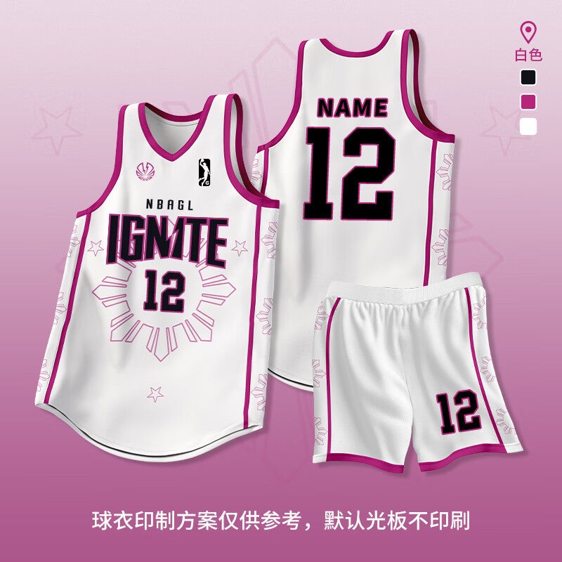 Generic G League Basketball Suit suit Male College Students American Professional Jersey Competition Training Team Suit Group Buying Quick-drying Vest HLG-272 white suit [American style]]