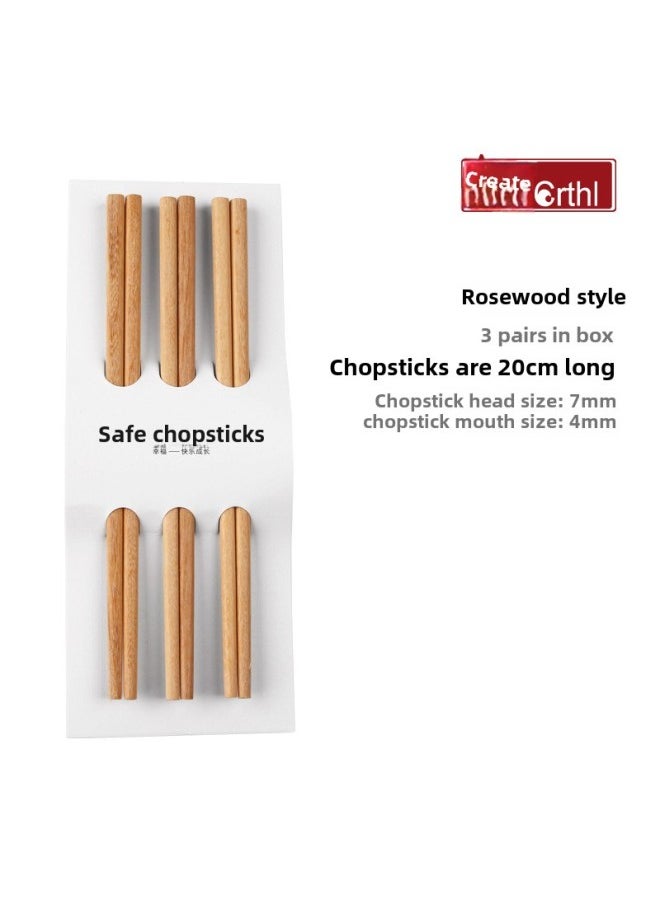 Generic Two Or Three Sections Of 4-9 Years Old Baby Kindergarten Available Lightweight Household Wooden Chopsticks Boys And Girls Short Fast Children's Chopsticks-Color:Children's Chopsticks 20cm Yellow Sandalwood 3 Pairs  - Image 1