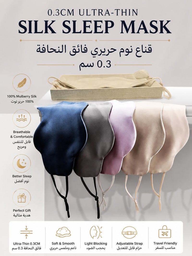 100% Mulberry Silk Cloud Sleep Mask Double-Sided Ear Loop Eye Mask, Solid Color, Multi Color - Image 3