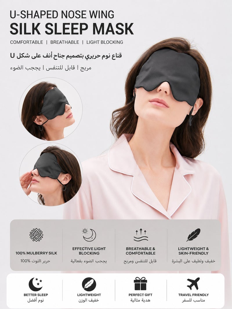 100% Mulberry Silk Cloud Sleep Mask Double-Sided Ear Loop Eye Mask, Solid Color, Multi Color - Image 2