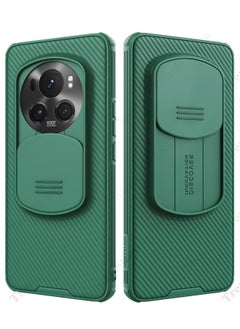 Magic6 Pro Green