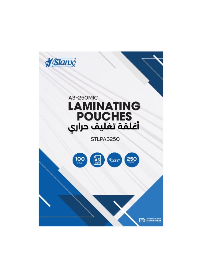 ستانكس أكياس تغليف حراري فاخرة من ستانكس، مقاس A3 (303×426 مم) - 250 ميكرون - علبة تحتوي على 100 كيس - أوراق تغليف حراري سميكة للغاية - Image 1
