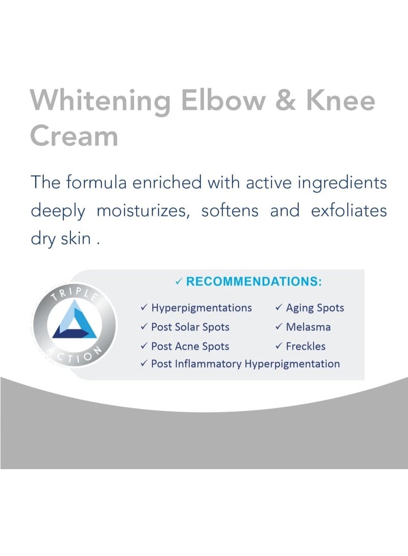 novaclear كريم نوفاكلير لتفتيح الكوع والركبة 50 مل - كريم مقشر، مرطب ومضيء مع اليوريا، حمض الجليكوليك وألفا أربوتين - Image 3