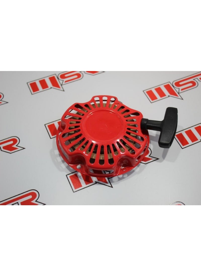 MSR Go Kart Pull Handle 