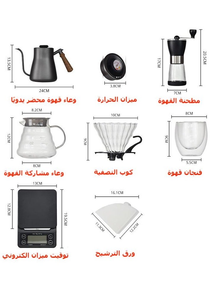 KADRAMA Pour Over Coffee Maker Set, Drip Distilled  Coffee Maker Set, V60 Coffee Filter Set, 7-piece Coffee Tool with Portable Travel Bag for Home, Travel, Camping  - Image 3