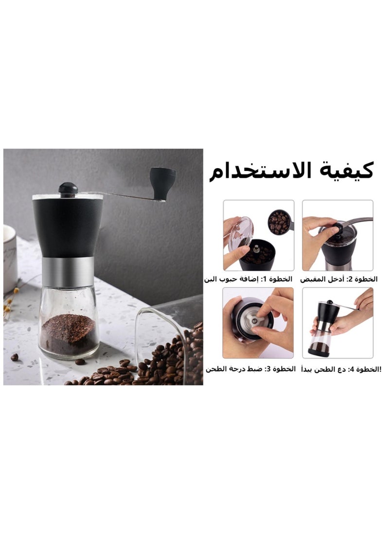 KADRAMA Pour Over Coffee Maker Set, Drip Distilled  Coffee Maker Set, V60 Coffee Filter Set, 7-piece Coffee Tool with Portable Travel Bag for Home, Travel, Camping  - Image 4