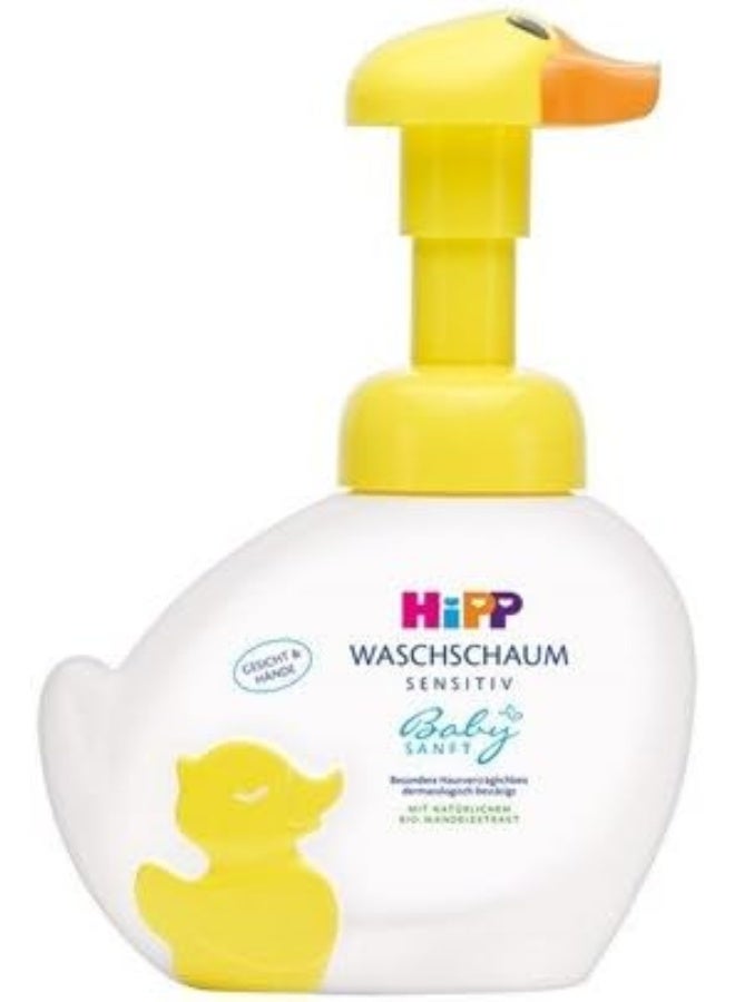 HiPP of Germany Baby Foam Bath - DUCK - 250ml