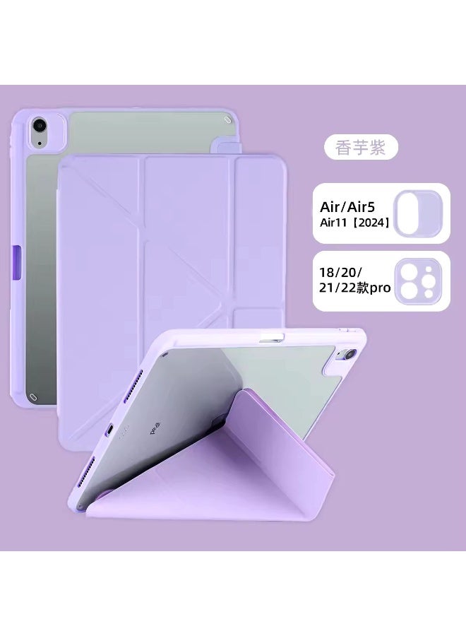 Cat - Cot غطاء ذكي CAT-COT لجهاز iPad Air 11 (2024) / Air 4 / Air 5 / Air 6 / Air 7) – غطاء قابل للطي من TPU+PC مع إغلاق مغناطيسي، فتحات بطاقات وميزة الاستيقاظ/النوم التلقائي، 8 طيات (بنفسجي فاتح) - Image 1