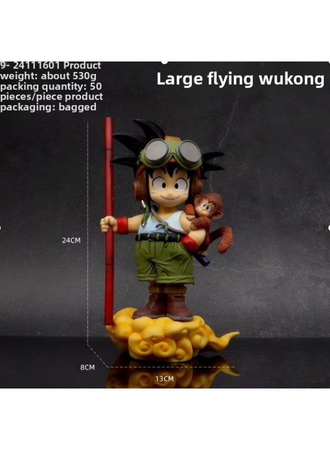 30cm Super Saiyan Goku Vegeta Cartoon Color, Goku Holding Gohan Father And Son, Super Four Hands Wholesale-Color:Big Pilot Wukong (Bag) [24cm]] - Image 1