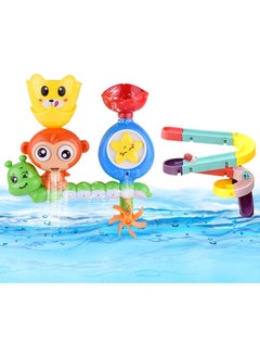 Bath Toys for Toddlers, Newborn Preschool Boys Girls Water Bathtub Toys, Lovely Interactive Multicolored Bathroom Toys for Kids Baby Infant, Monkey Caterpillar with Colorful Orbit 2 Strong Suction Cup