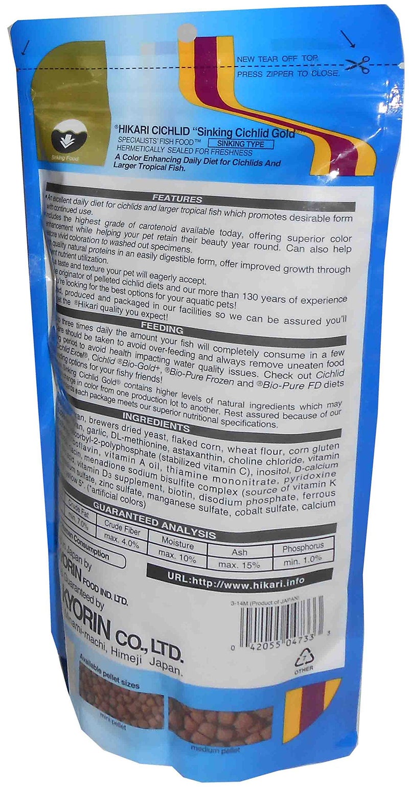 Hikari Cichlid Sinking Gold Pallets, 342 Gm (Medium), For Adult, Wafer, Fish - Image 2