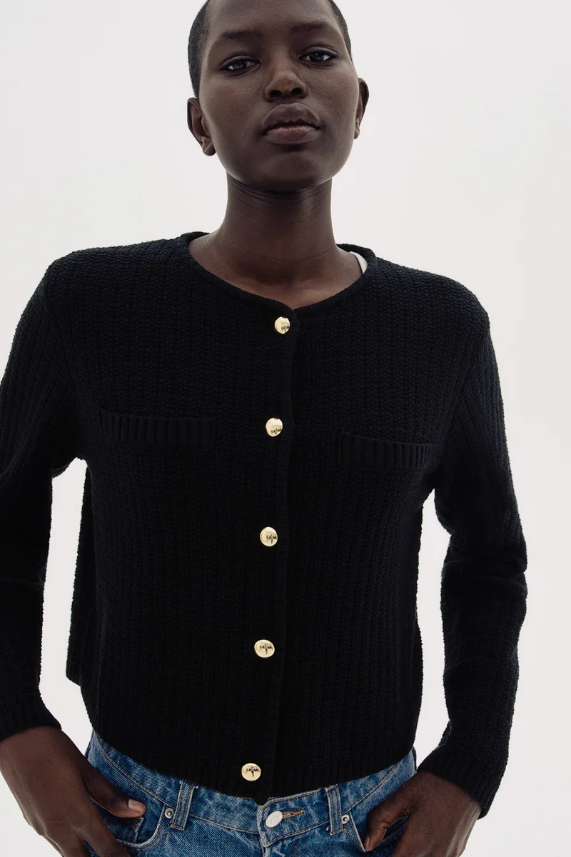 اتش اند ام كارديغان محبوك