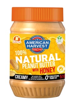 American Harvest Peanut Butter Creamy All Natural With Honey 510g 