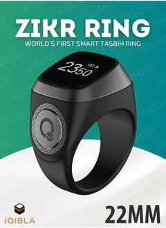 Smart Zikr Ring | 22MM Prayer Counter, Tasbih Counter & Muslim Prayer Time Reminder, Waterproof Wearable Technology, Stylish Black and Gray Design, Ideal for Zikr, Dhikr, and Salah Reminder, Convenient Spiritual Accessory for Daily Use - pzsku/ZA116D7C6F07C336B43EBZ/45/_/1739985907/0fb57b76-53a6-4dca-8351-ba089f0b4f17