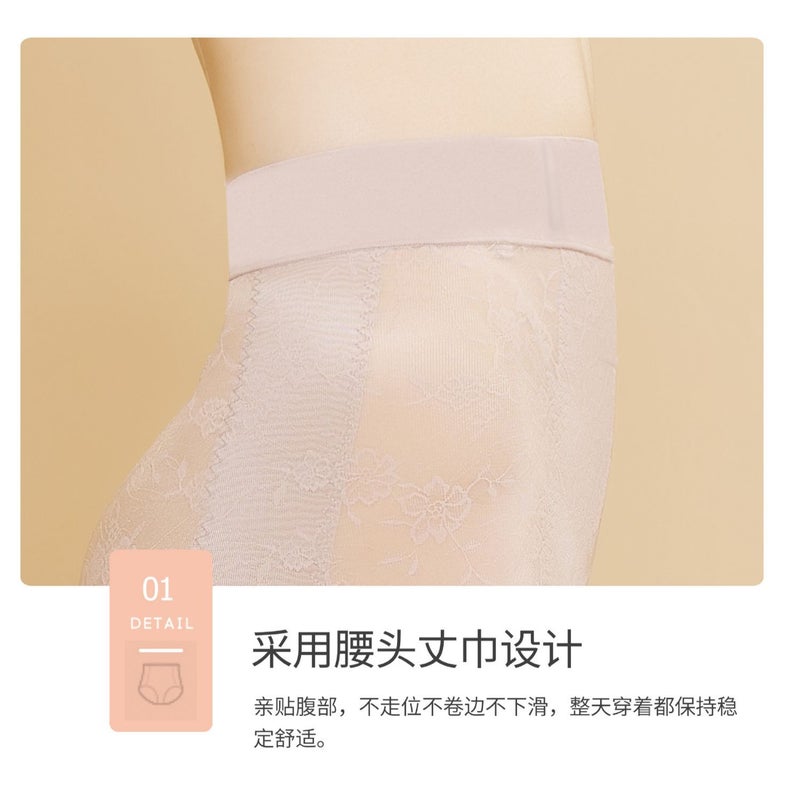 Women's Strong Belly Tighting and Hip Lifting Pants for Small Belly Postpartum Body Shaping Waist and Hip Safety Pants for Summer - Image 3