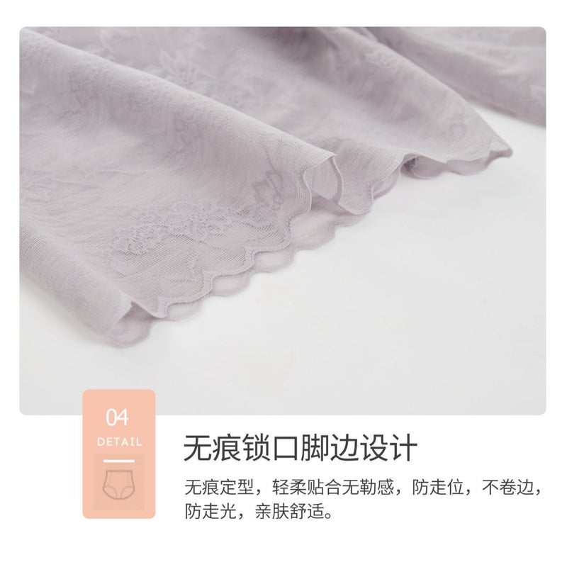 Women's Strong Belly Tighting and Hip Lifting Pants for Small Belly Postpartum Body Shaping Waist and Hip Safety Pants for Summer - Image 5