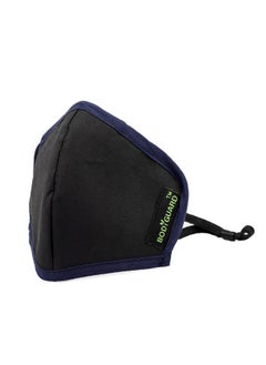 Bodyguard Reusable N95 + Pm2.5, 5 Layer Anti Pollution Face Mask Without Valve - Small (Kids) | Nose Clip For Better Fit | Activated Carbon For Kids  - Image 1