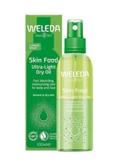 Weleda Skin Food Ultra-light dry oil 100ml  - Image 2