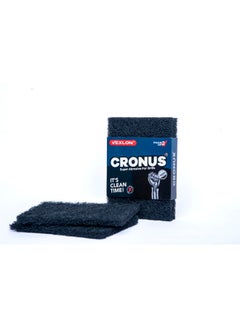 VEXLON Scouring Pads- 2 pieces  - Image 2