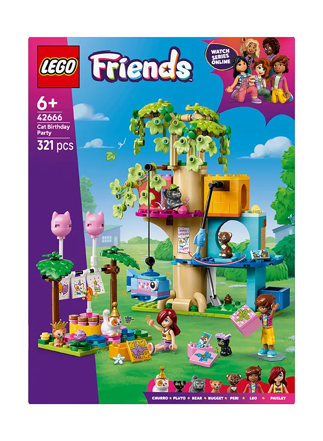 LEGO Disney Princess Princess Castle & Royal Pets 43267 (787) Pieces