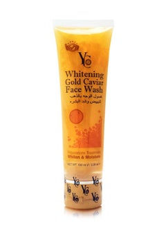 Yong Chin Gold Caviar Whitening Face Wash 100ml 