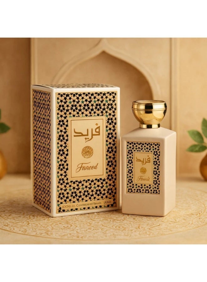 AFAQ FAREED Eau De Parfum - 100ml - Image 2