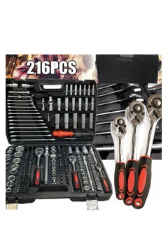 216PCS Black Case