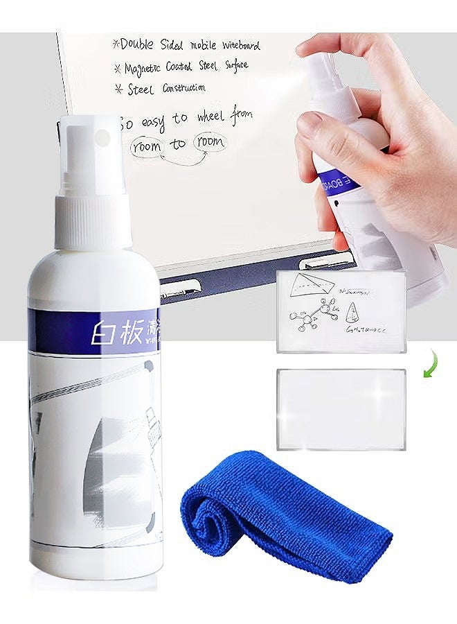 Opula Whiteboard Cleaning Kit, White Board Cleaning Spray Low Odor Dry Erase Board Cleaner With Cloth, Removes Stubborn Marks, Removes Marks From Whiteboards, 100ml - Image 1