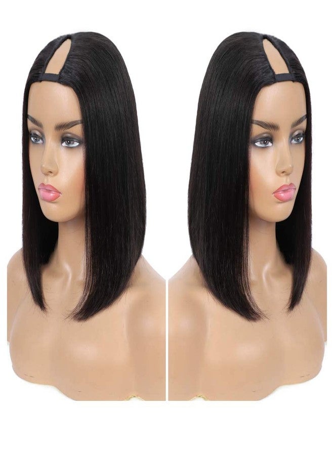 PANEWAY U Part Wig Human Hair Straight Bob Wigs For Black Women 12 inch Brazilian Remy Hair Short Bob Human Hair Wigs Clip in U Part Wig Human Hair Extensions Natural Color - Image 3