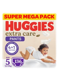 Huggies, Extra Care Culottes, Size 5, 12-17 kg, Super Mega Pack, 136 Diaper Pants - pzsku/ZA119F971FAE10D8A24A5Z/45/_/1740918746/3bcd712e-451b-489a-bf50-e98c2203c7b2