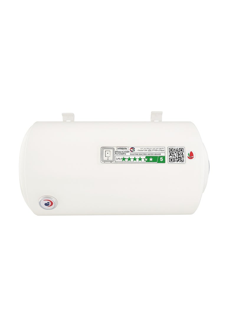 هايدراماكس سخان مياه هايدرا ماكس 80 لترًا عموديًا - Image 4