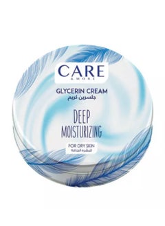 Care & more soft cream with glycerin 75 ml deep moisturizing - pzsku/ZA11A9EC1A74F41EF0AE0Z/45/_/1737118851/6ae51a7f-0b40-4f5e-b0bd-58c66c57a2a8