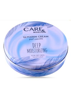 Care & more soft cream with glycerin 75 ml deep moisturizing - pzsku/ZA11A9EC1A74F41EF0AE0Z/45/_/1737119155/5d9d993f-0ec1-49b9-9809-4ccfed2f6c3d