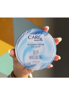 Care & more soft cream with glycerin 75 ml deep moisturizing - pzsku/ZA11A9EC1A74F41EF0AE0Z/45/_/1737119199/b442c7dd-2a84-4494-a3e5-7ee54cd85cf3