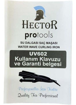 UV602 Water Wave (Wag) Curling Iron - pzsku/ZA11B2791B98F7B8868F3Z/45/_/1739917031/2b17898f-0c08-4be5-a7a5-9fa52c189baa