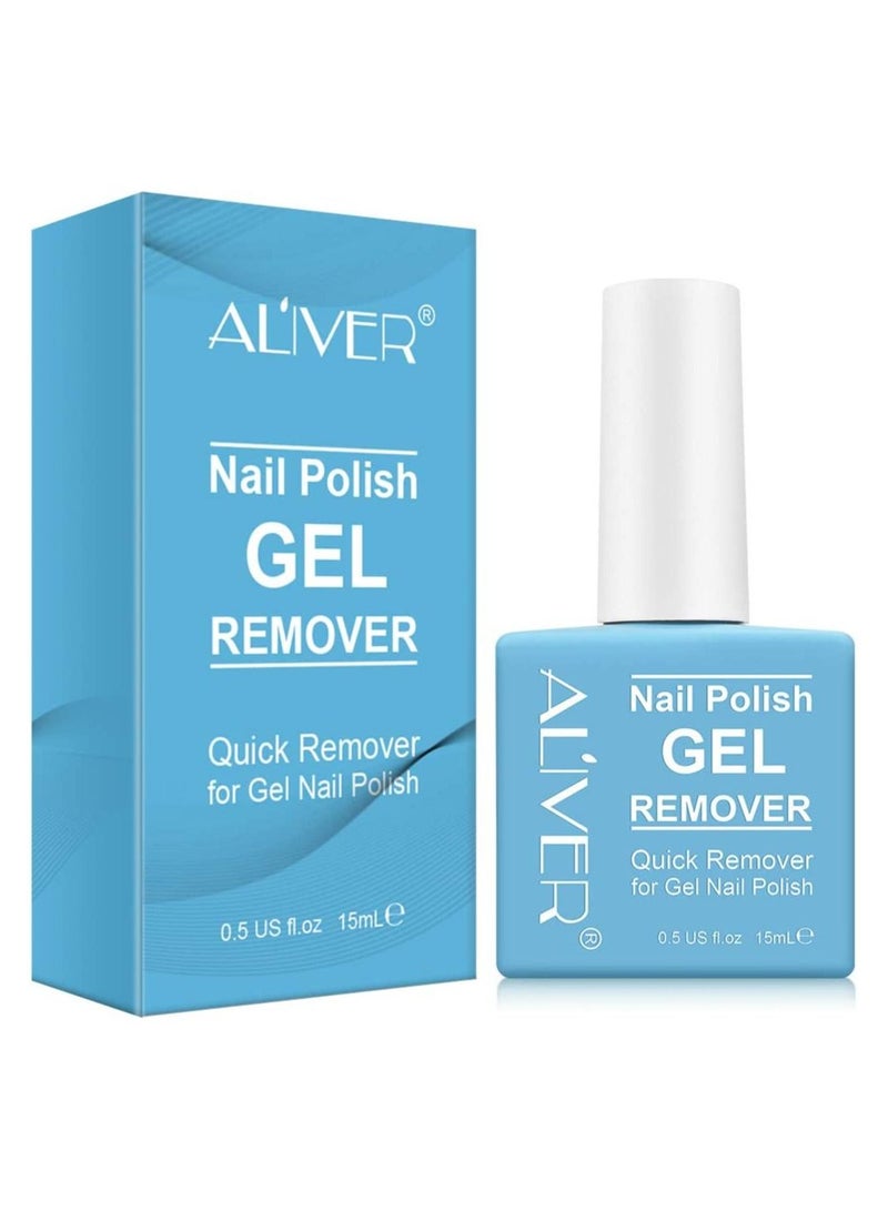 ALIVER Magic Nail Polish Remover, Professional Nail Gel Polish Remover, In 3 mins Quickly Removes Soak-Off Gel Polish UV Art Nail Lacquer Don't Hurt Nails  - Image 1