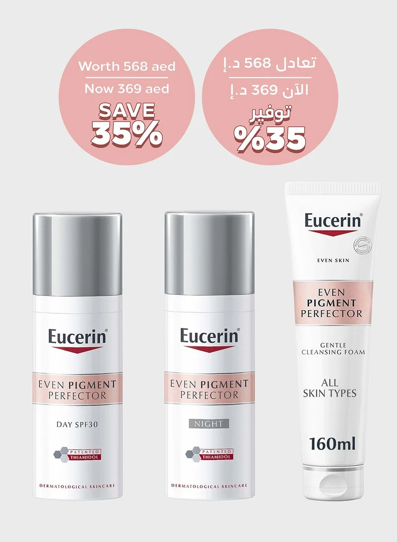 Eucerin Pigmentation Routine, 35% Savings